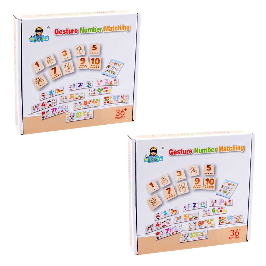 1.10 JUEGO MATEMATICO MADERA