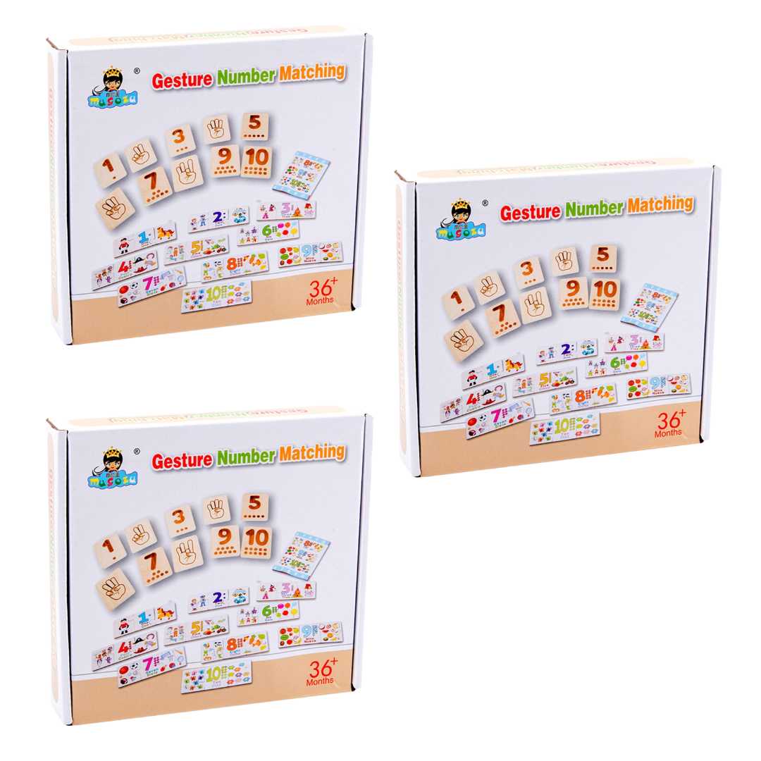 1.10 JUEGO MATEMATICO MADERA